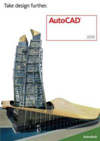 autocad 2012 free download full version with crack 64 bit for windows 10